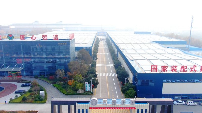 争第一争唯一争一流,争一流争第一争唯一征文