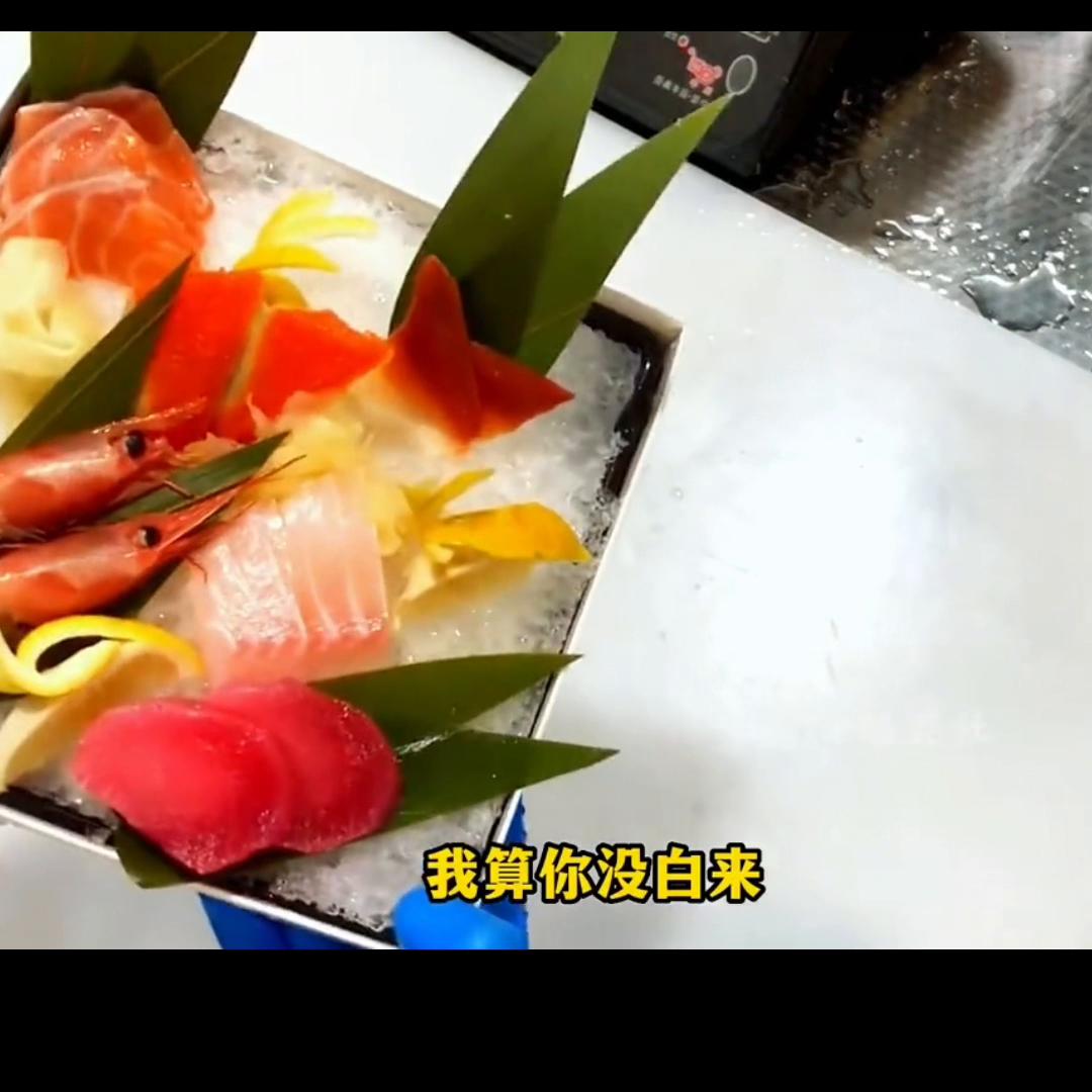 日料揭秘博主账号,日料揭秘博主