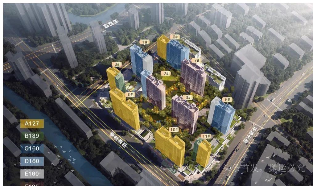 温州华润置地未来城市,华润置地瑞府最新动态