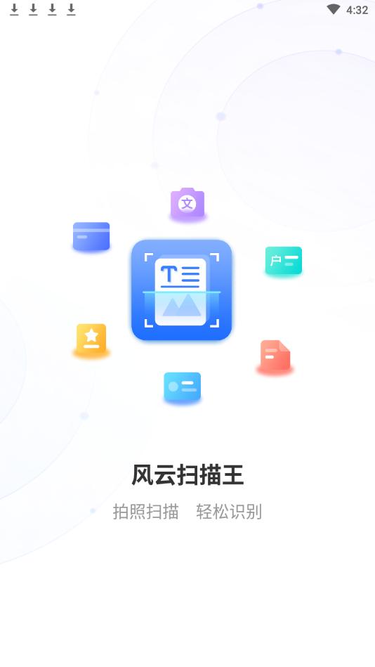 如何在线翻译韩语,怎么样韩语转中文