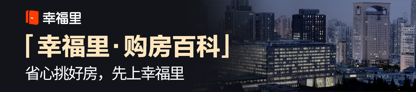 买了房子不交房可以要求退款吗,买了房子不想要可以退吗