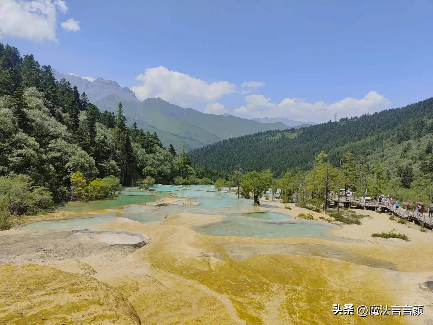 人间瑶池黄龙有多美,人间瑶池四川黄龙