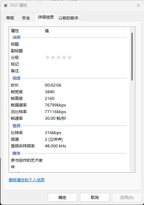 惠普光影精灵9victus真机测试,惠普victus品牌焕新升级