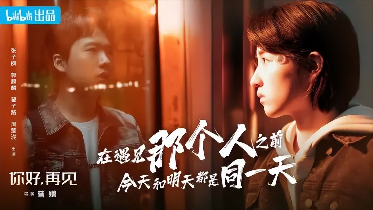 演技炸裂神仙打架,神仙打架演技