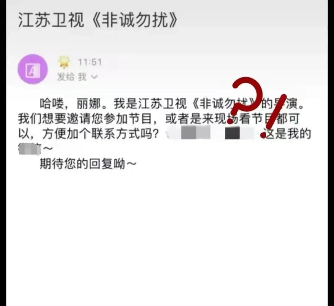 最美门将赵丽娜小蛮腰,守门员赵丽娜个人资料