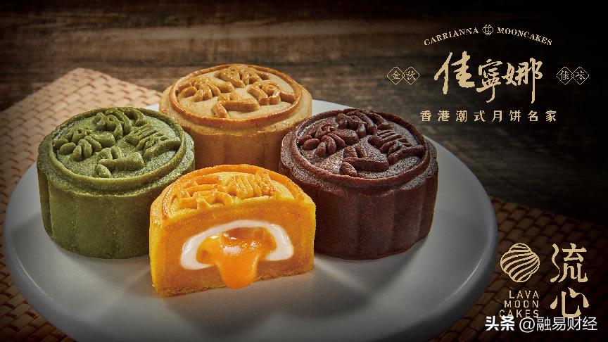 佳宁娜月饼：沉淀的力量，品味与口感的完美结合