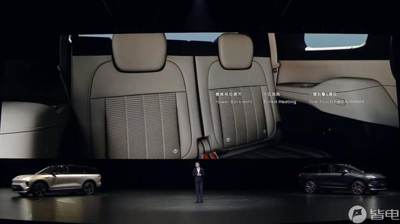 NIODAY新品发布全新ES8、EC7/500kW快充/第三代换电站