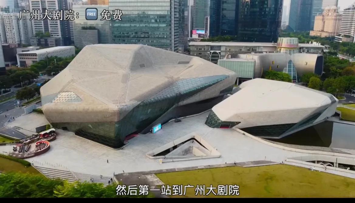 广州游玩攻略穷游,广州游玩攻略三天两夜