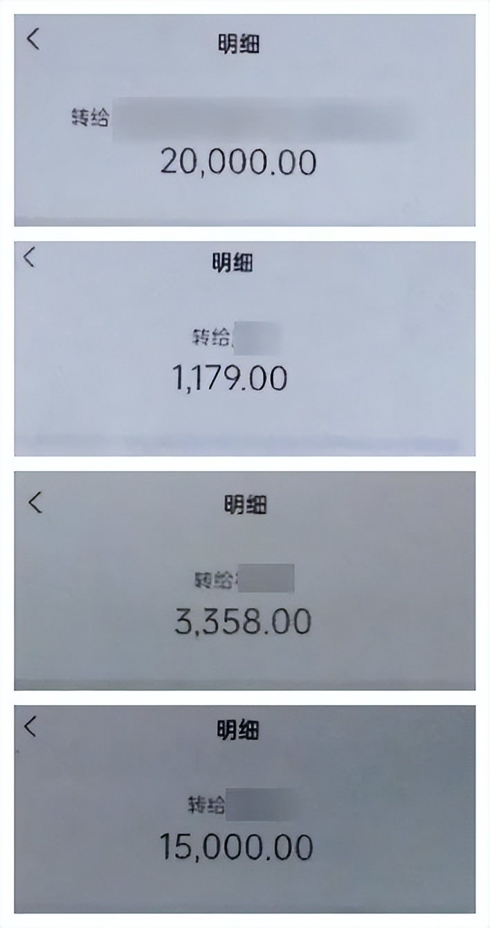 刷单就能“约”美女?这是啥“神仙”APP