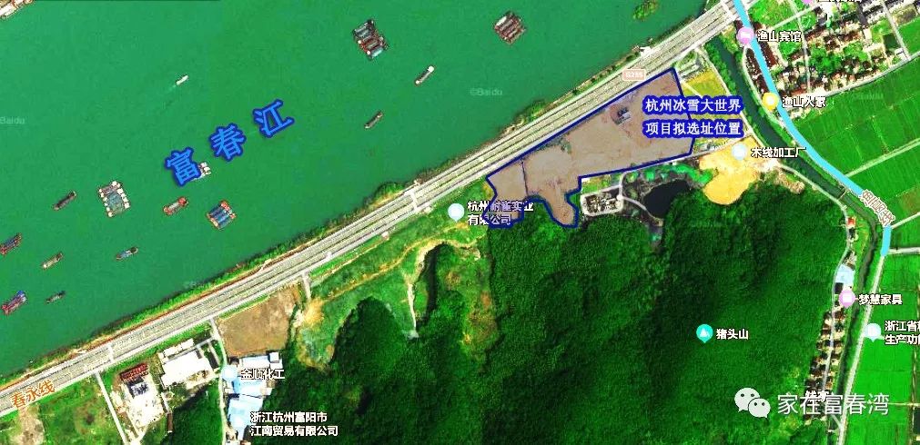 杭州富春湾新城冰雪大世界,杭州冰雪大世界项目正式签约了吗