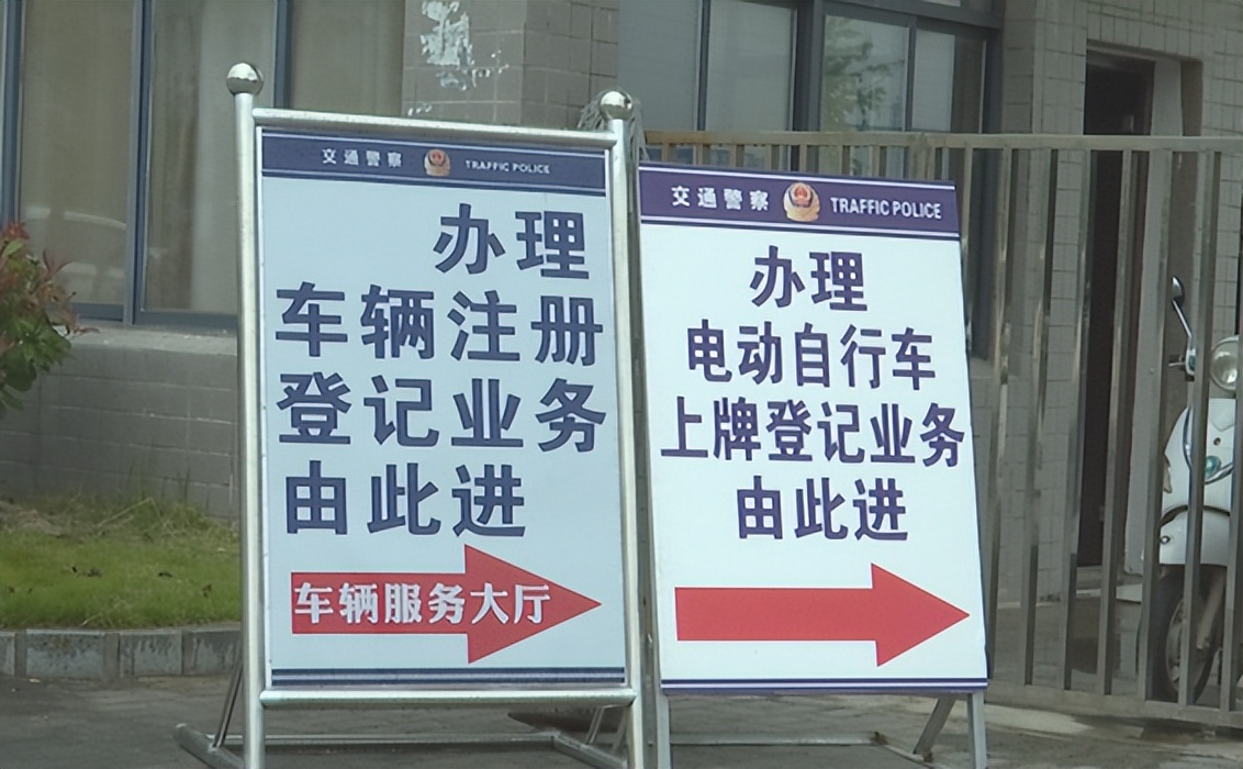 购置税限时减半倒计时抓紧时间,奔腾b70购置税减半倒计时