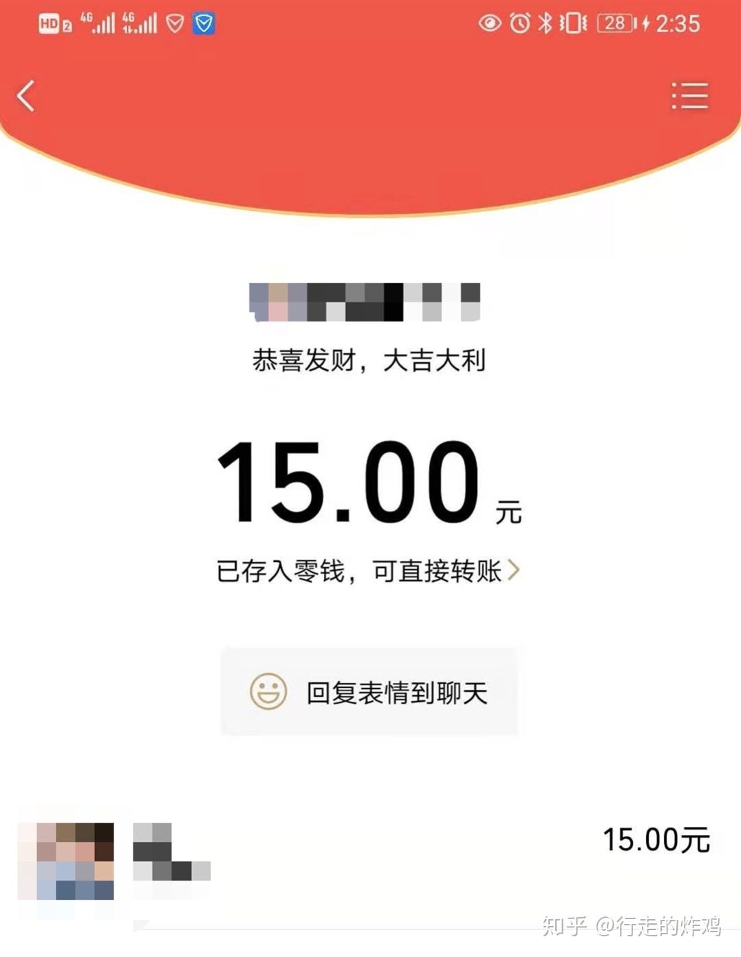 抖音点赞是资金盘吗,抖音点赞属于资金盘吗