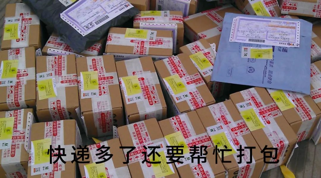 网店客服售前服务的快捷回复,客服早中晚问候顾客话术