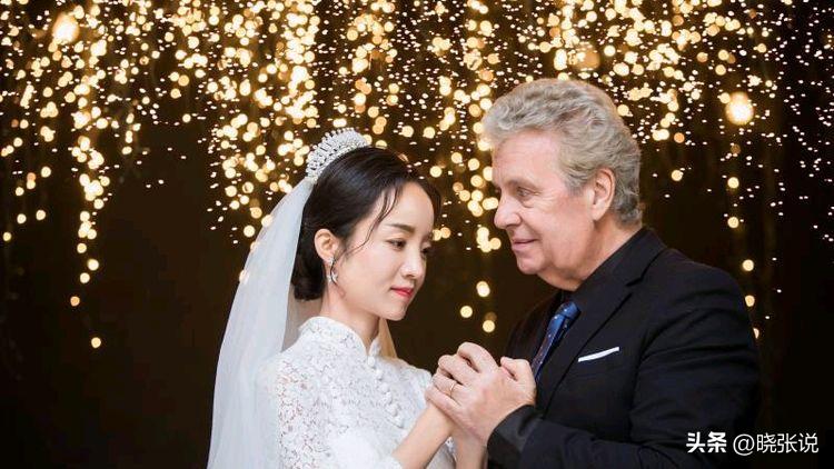 内蒙姑娘嫁西班牙,内蒙古女孩嫁到西班牙74岁老头