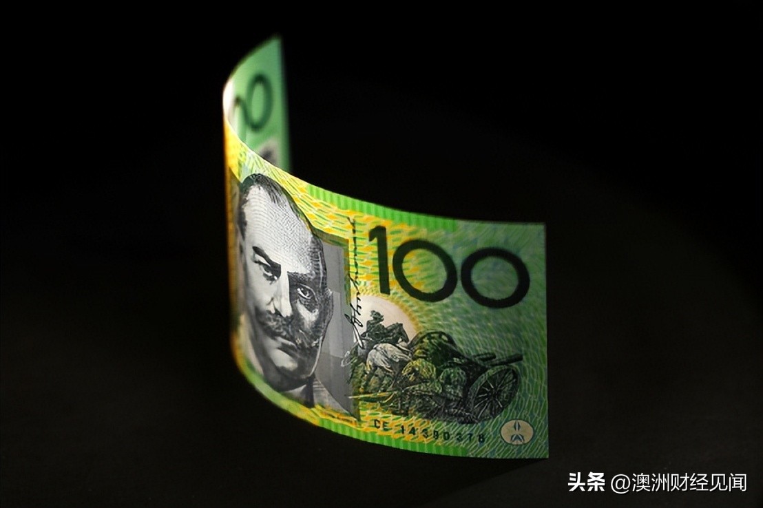 澳币持续走势分析,2022澳币会下跌吗