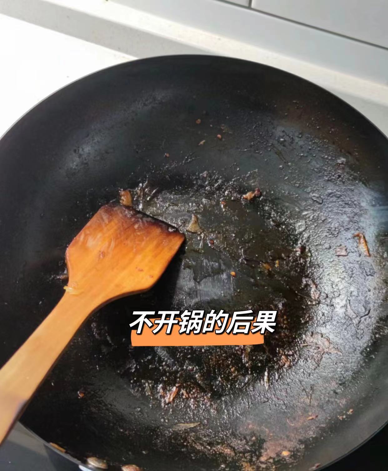 不粘锅几个月换,不粘锅多久换一次合适