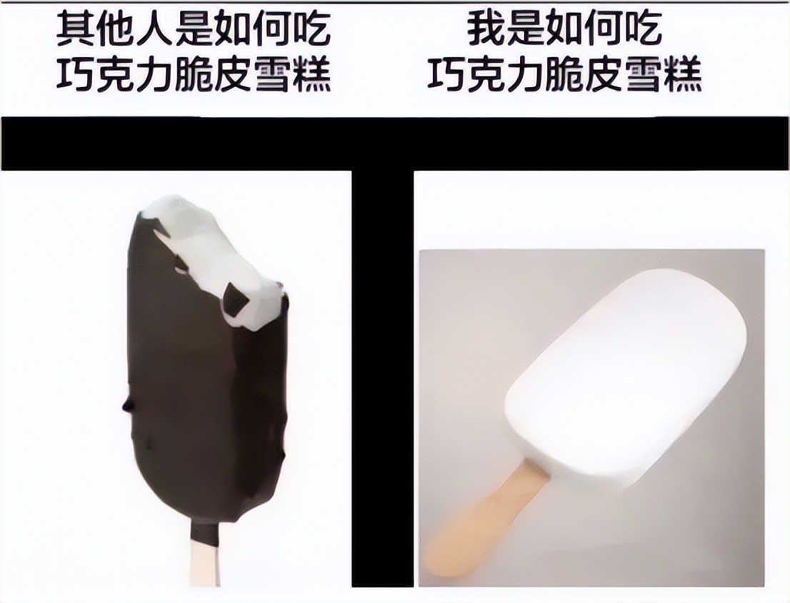 怀孕男女医生神回复,影响生育神回复