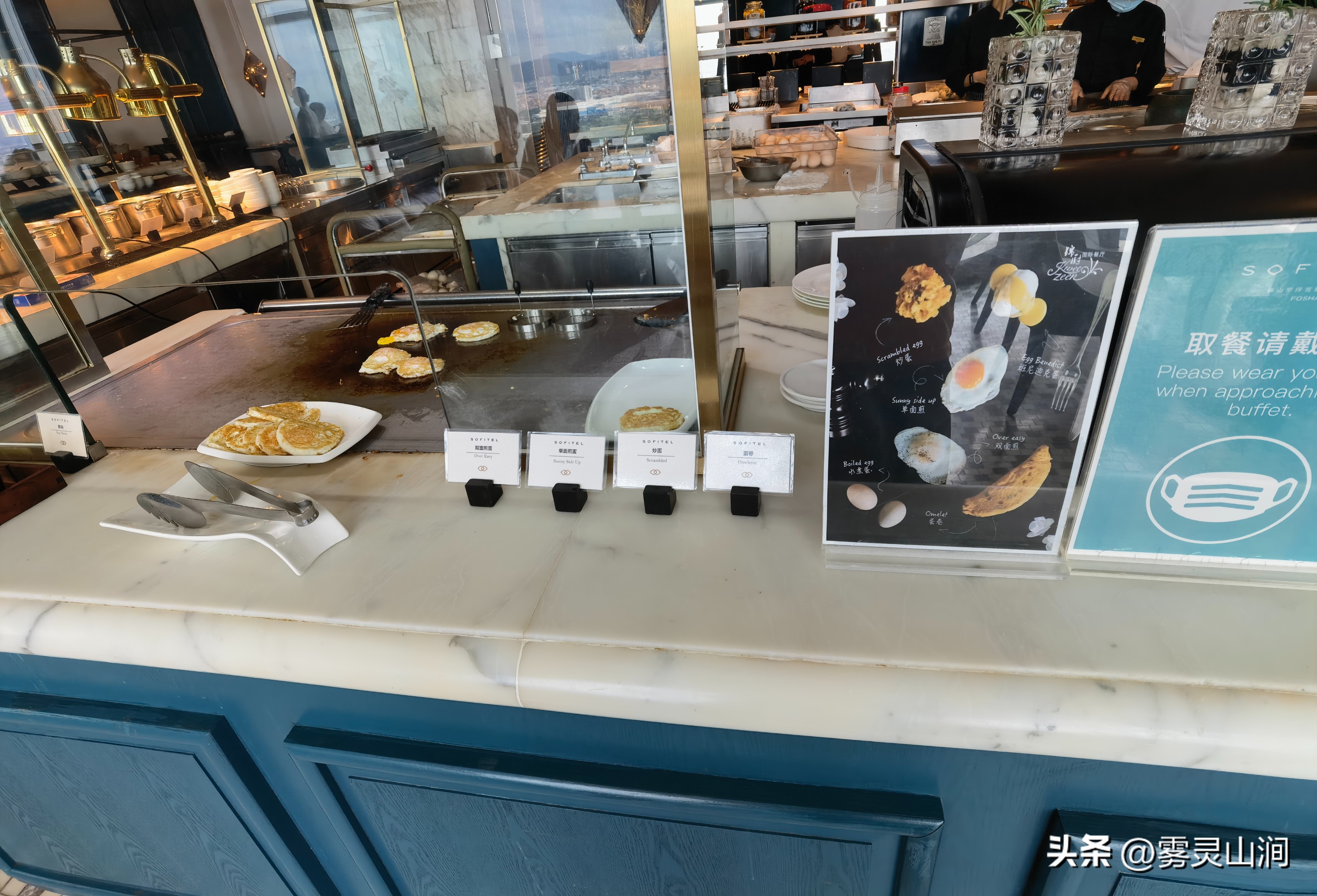 佛山罗浮宫索菲特酒店夜景,佛山罗浮宫索菲特酒店的布局亮点