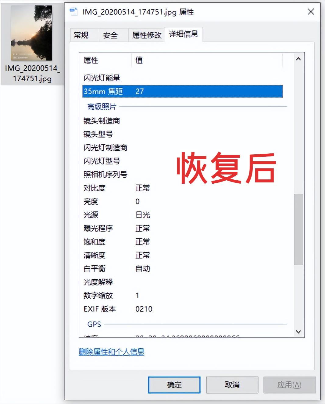 电商使用图片侵权如何申诉,电商图片侵权投诉