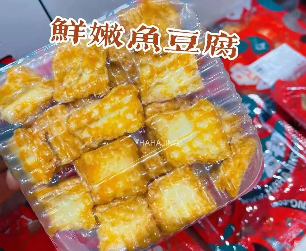鎽╂牴閲囪鑲夐涓讳箟,鎽╂牴鎺㈠簵
