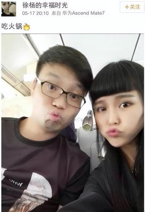 王迅最新婚姻消息,王迅与魏臻照片