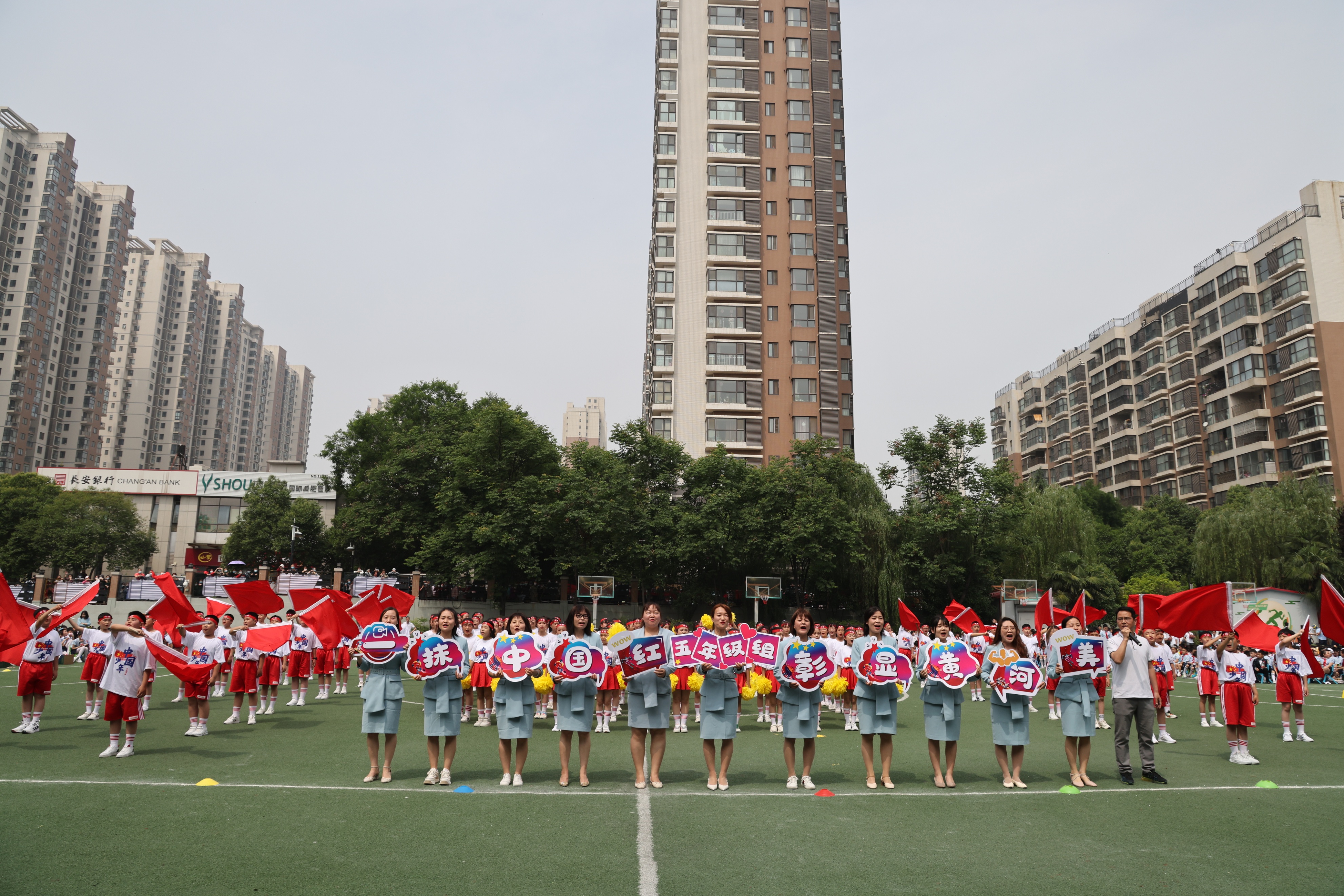 喜迎二十大做强国好少年,喜迎二十大做文明有礼好少年