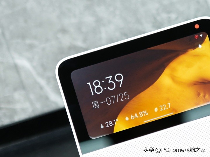 小米智慧家庭屏6,小米家庭智慧屏6功能