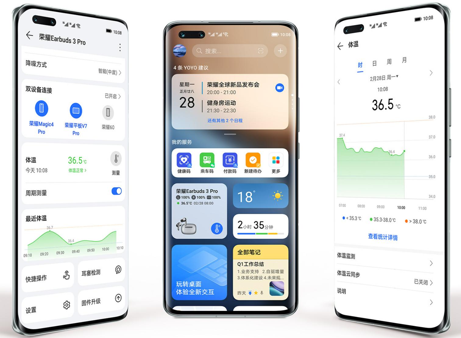 coloros是最好的安卓系统么,安卓阵营哪个厂商系统最流畅