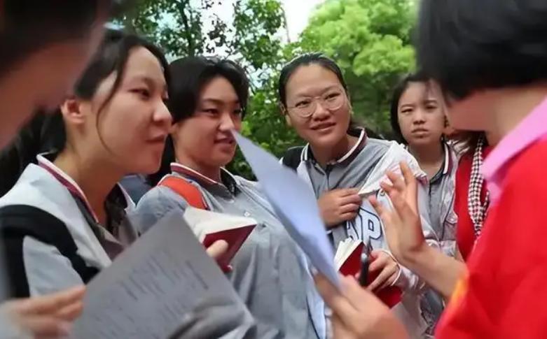 大学本科一本二本三本是什么意思,一本二本三本是什么意思有啥区别