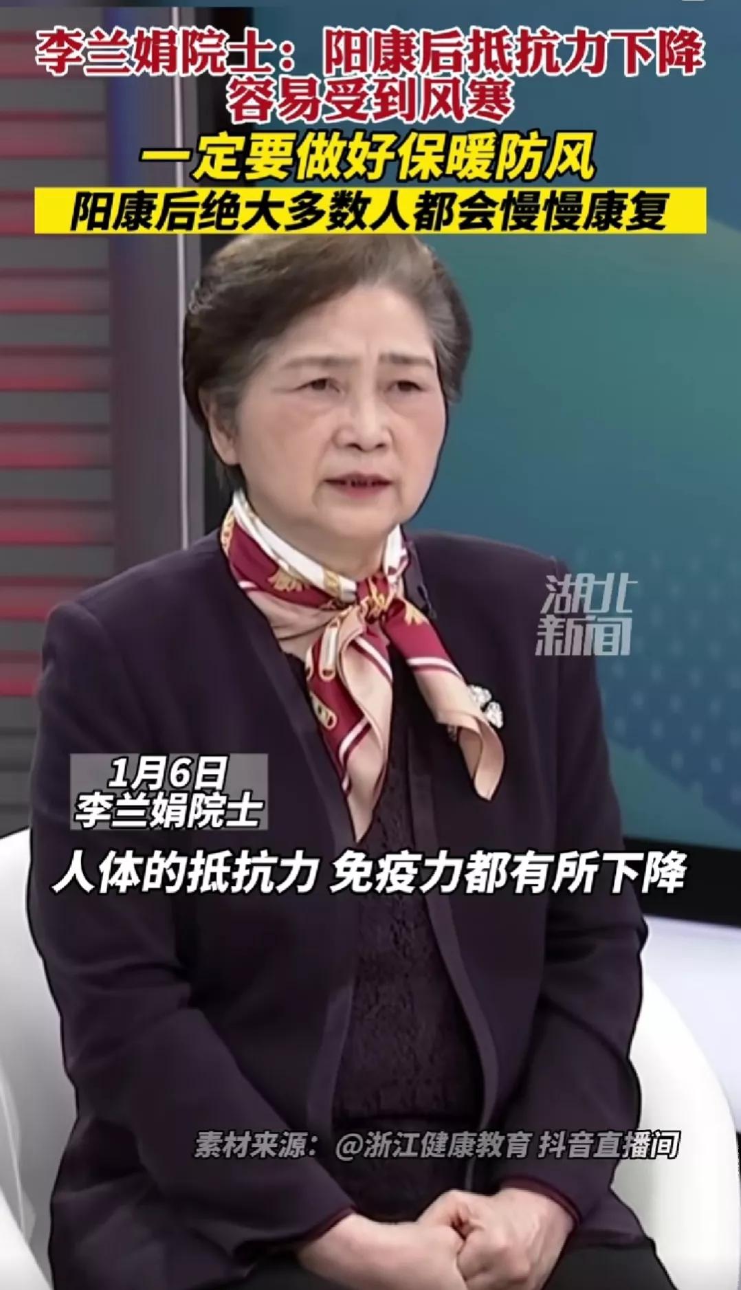 阳康之后喝什么止咳,阳康后一直咳嗽小偏方