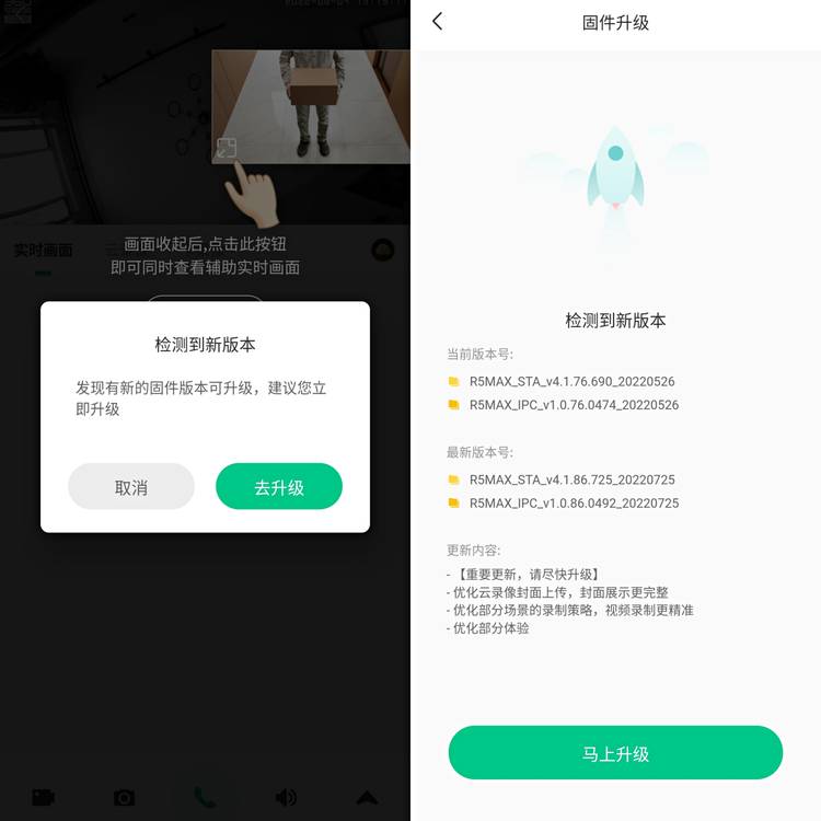 360鍙屾憚鍙闂ㄩ搩鑳屾澘,鍙闂ㄩ搩360鍙屾憚