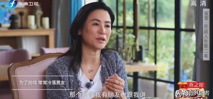 千岁情人方中信和宣萱对话,方中信宣萱演的电影警匪片