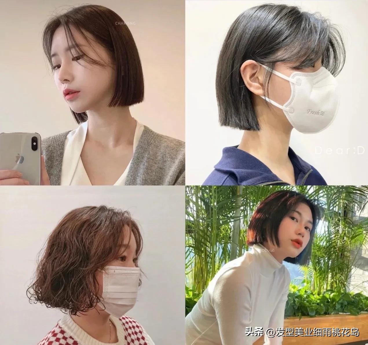 2023女士短发图片,短发发型女2023新款