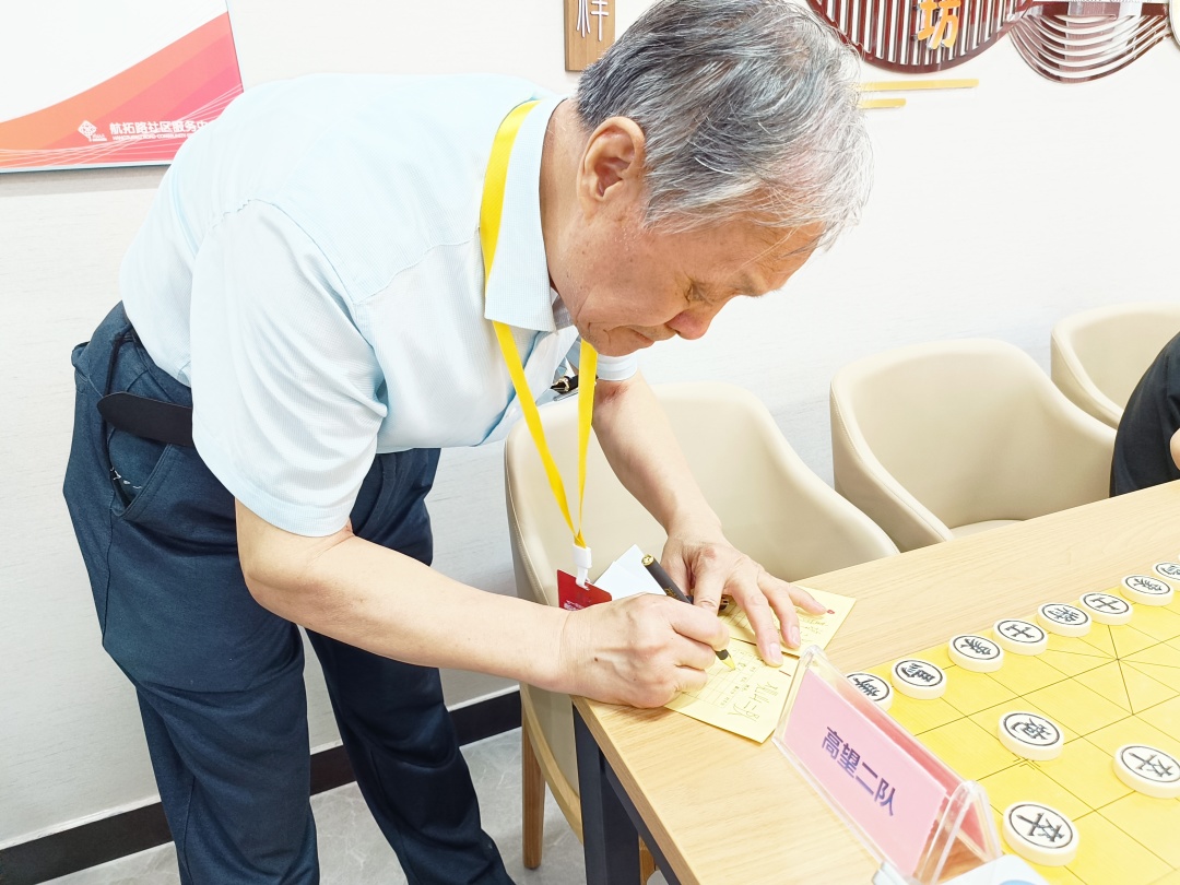 西安社区围棋运动会,西安市社区运动会项目名单