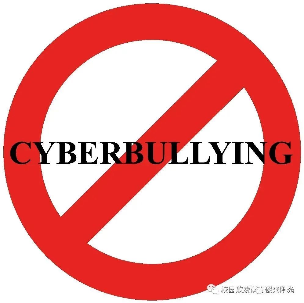 网络欺凌怎么解决,网络欺凌解决方法英语