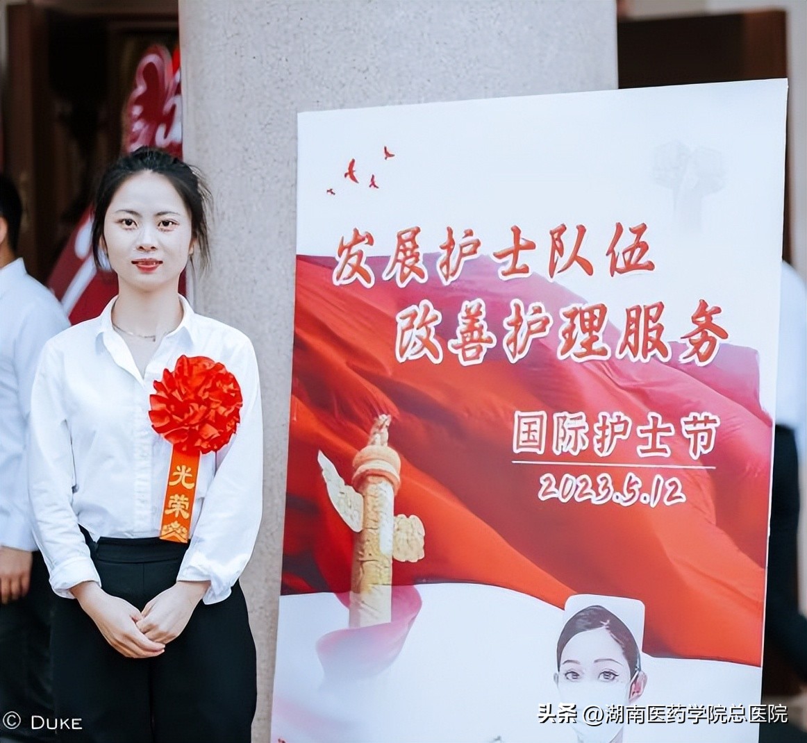 耐心细致的患儿守护者——记怀化市护理工作先进个人李艳