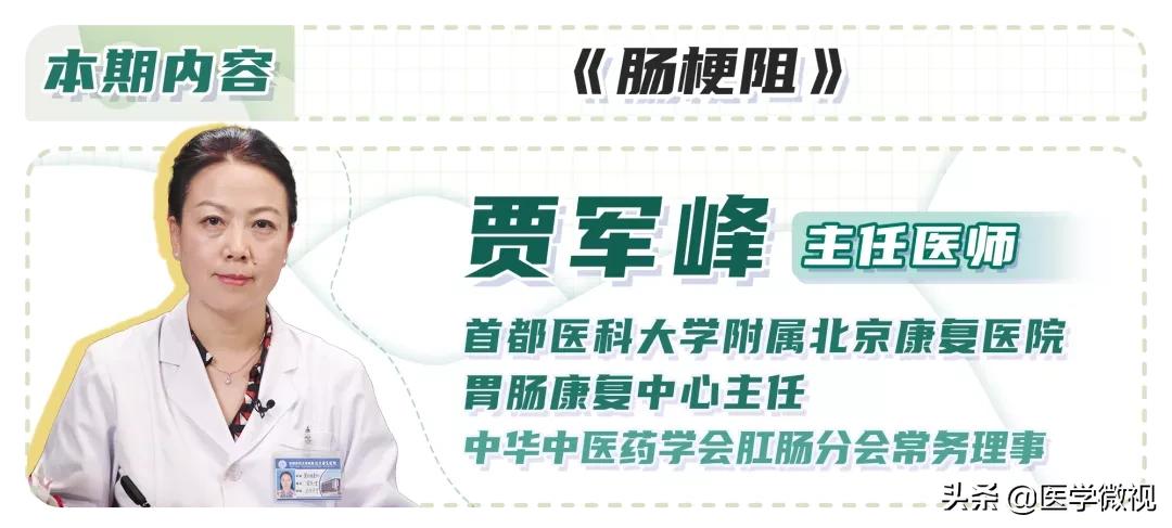 脾胃消化不好腹痛腹胀积食便秘,长期腹痛腹胀腹泻便秘怎么回事