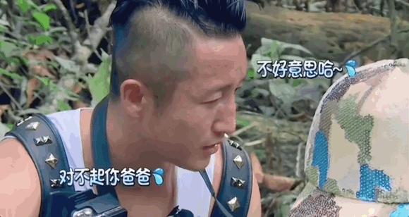 你敢信？七年前的老综现在称霸内娱