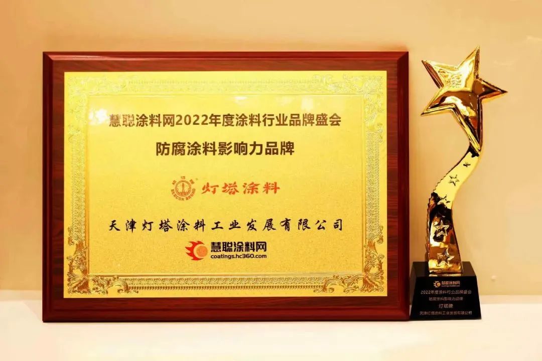 喜讯点赞宏盛建业再获3项荣誉,喜讯荣获一等奖