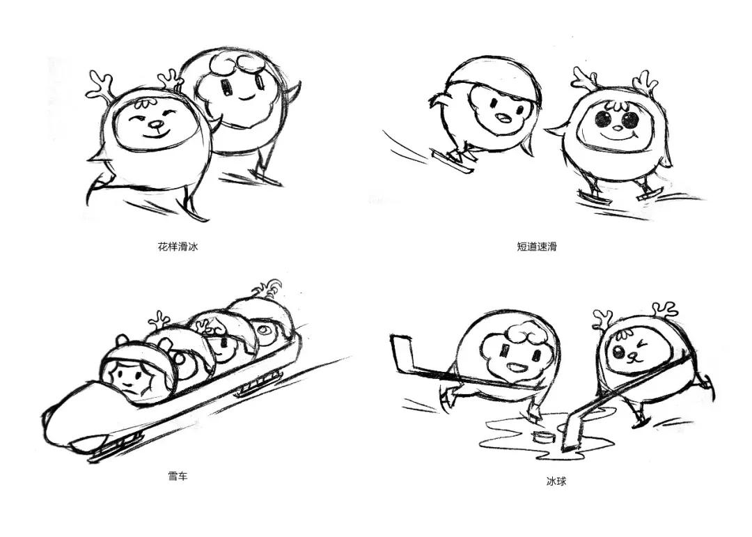 冬奥会吉祥物冰墩墩是熊猫吗,冰墩墩里面的熊猫是毛茸茸的吗