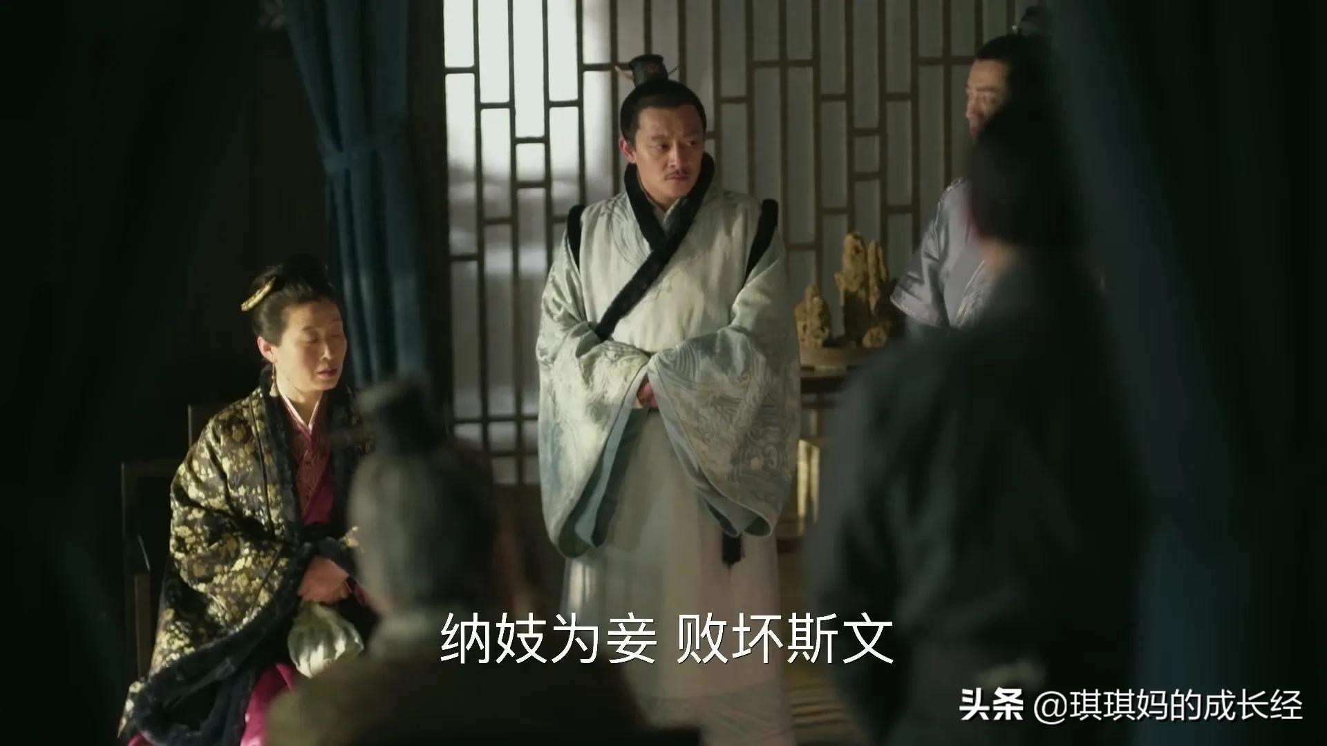 知否盛淑兰家世,知否淑兰给孙家带了多少钱