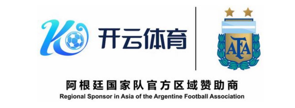 托特纳姆热刺4连败,最糟糕的托特纳姆热刺