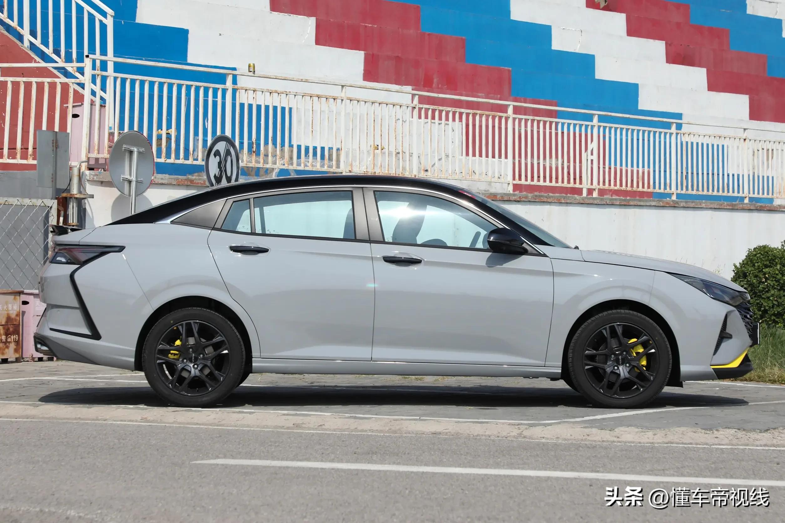 奕炫gs空间效果图,风神奕炫自动挡2021款落地价