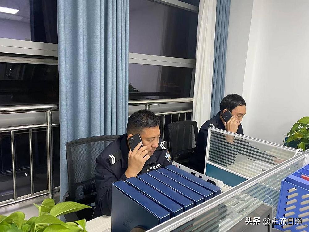 日照路派出所尹德春,日照泰安路派出所