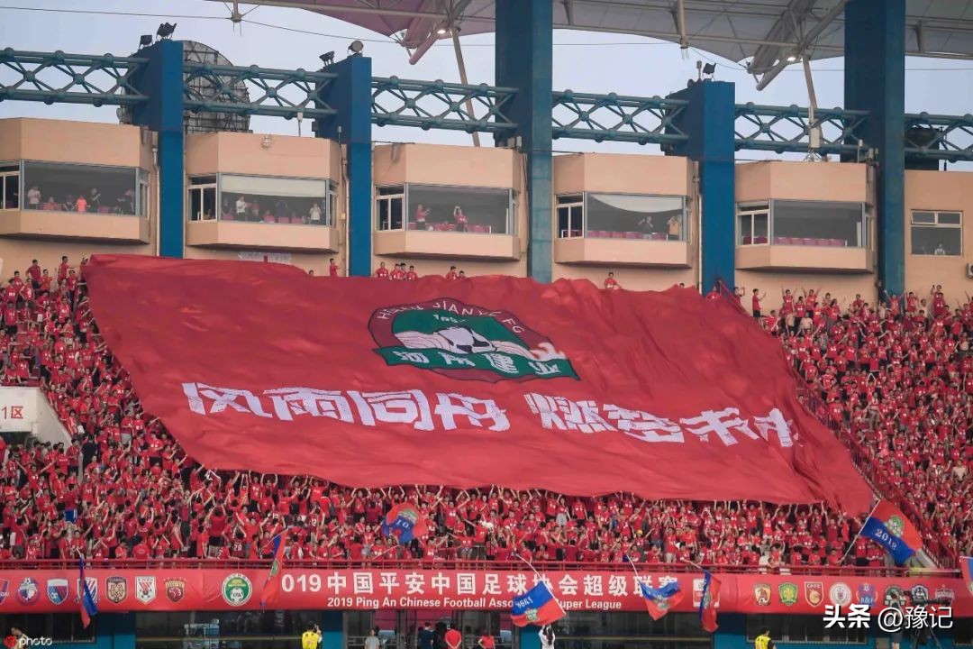 建业还能扛住吗,建业会走恒大的路吗