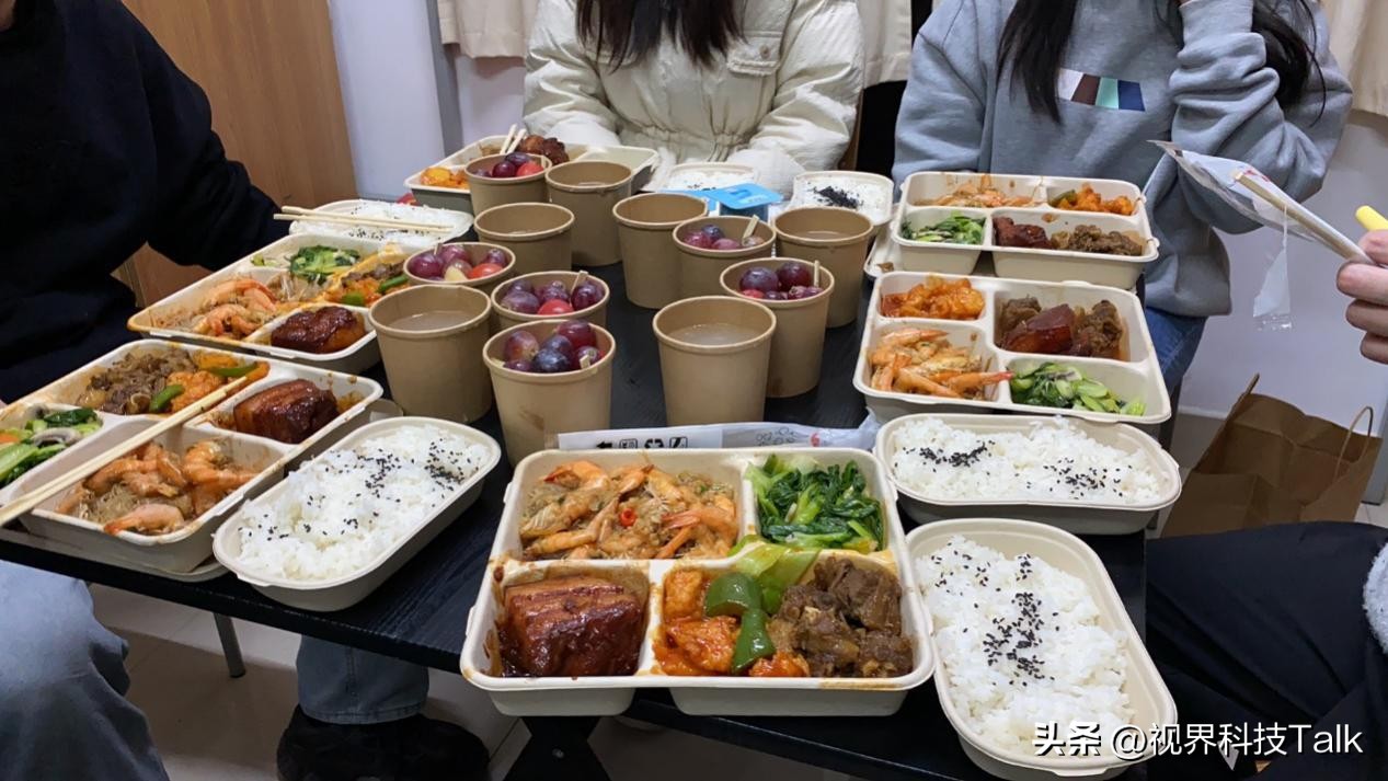 5000工资打败百分之95的人,月入5000能不能击败95人