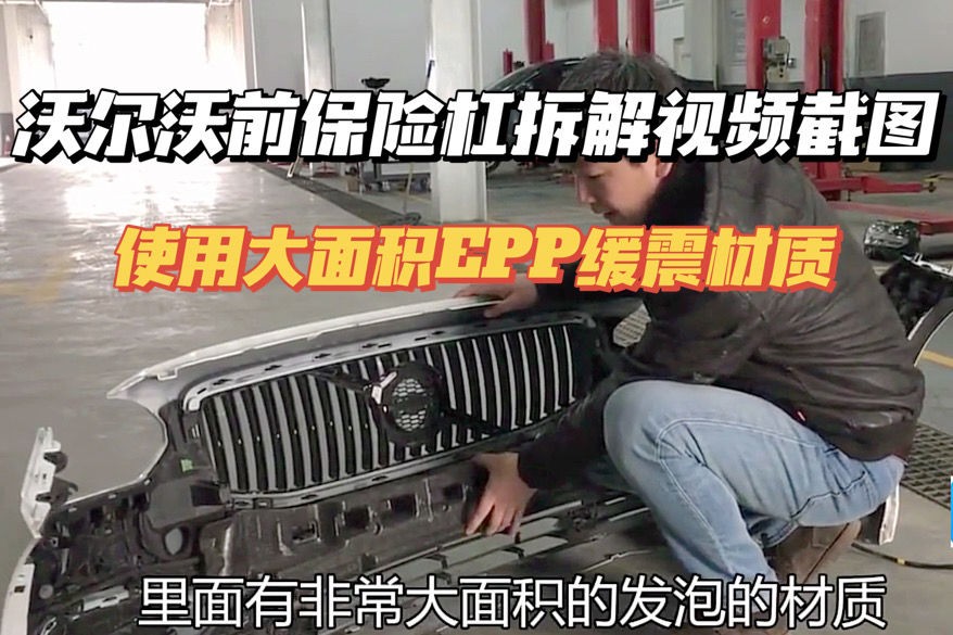 什么样的安全座椅最安全,安全座椅避坑指南