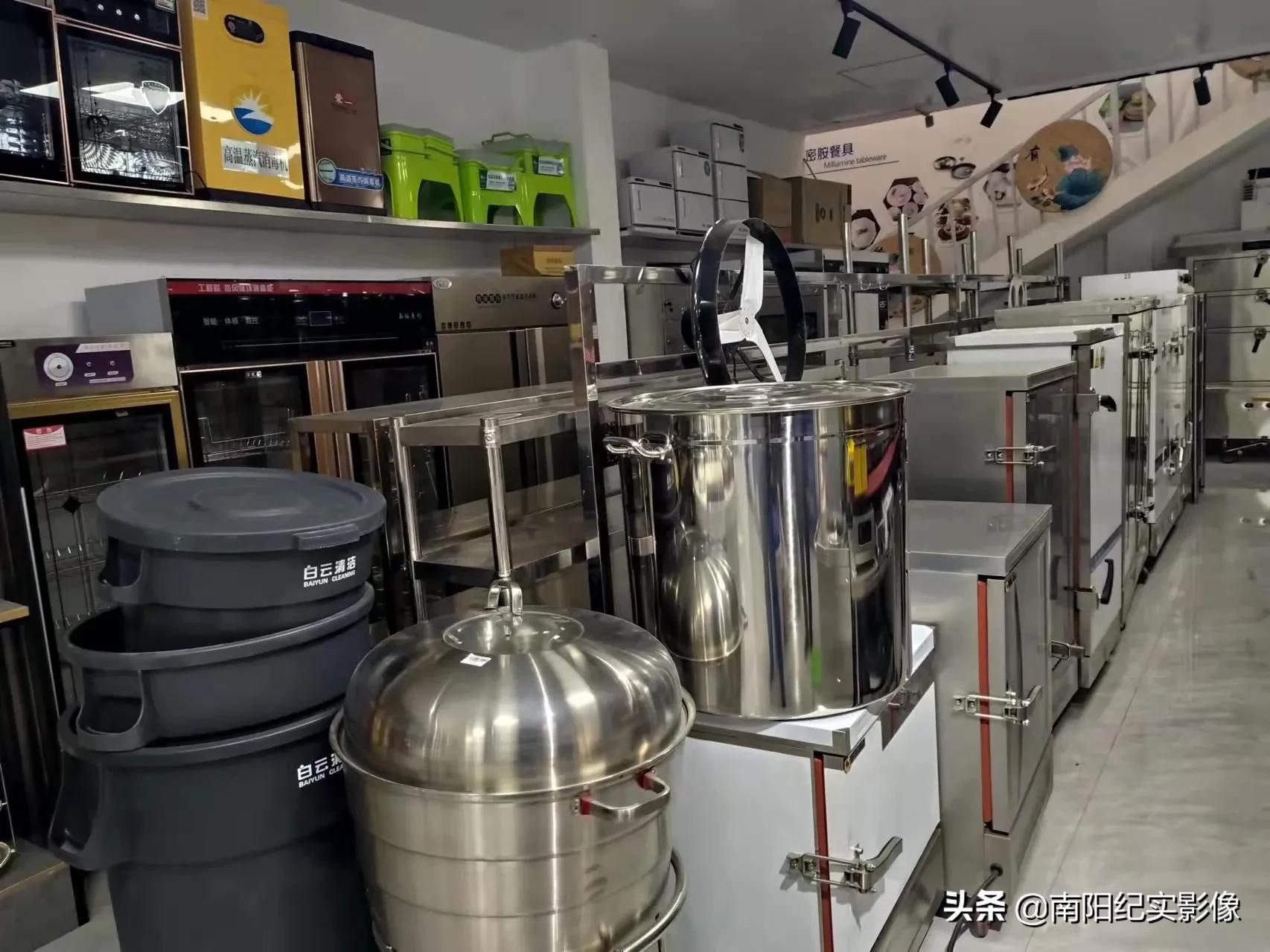 深圳华源厨具设备有限公司,华源家具厨具