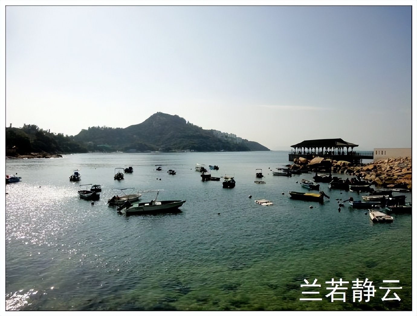 赤柱,赤柱在香港哪个区