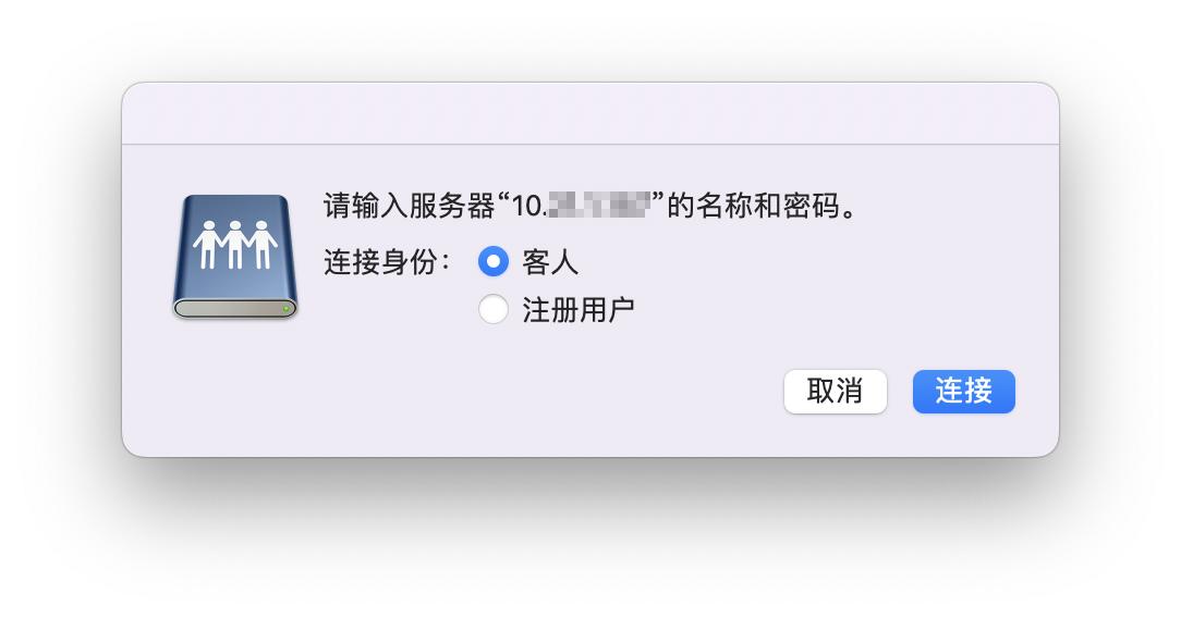 泰捷盒子we60c能看电视直播,泰捷电视盒子we60c测评